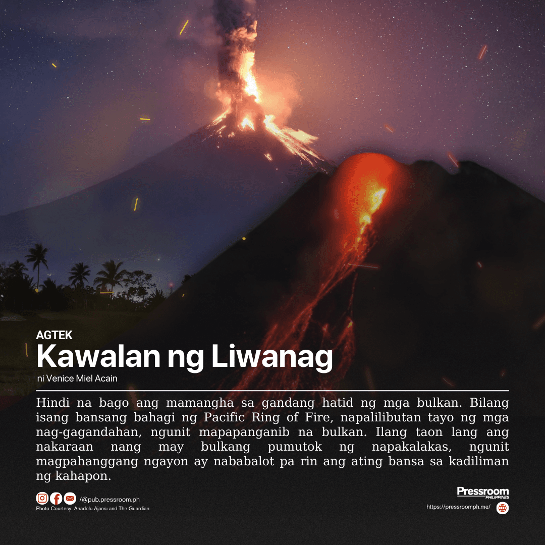 Kawalan ng Liwanag