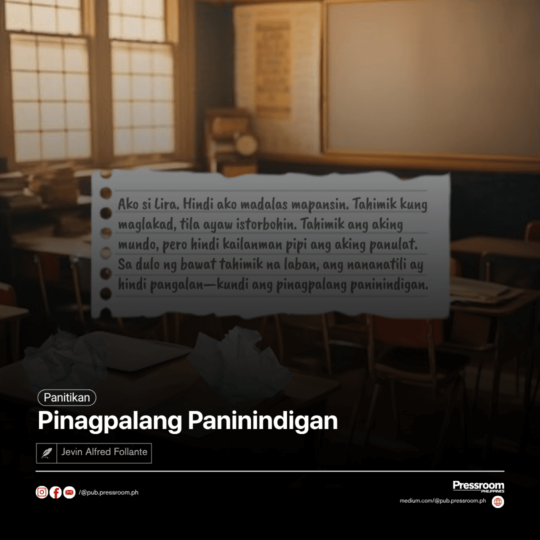 Pinagpalang Paninindigan