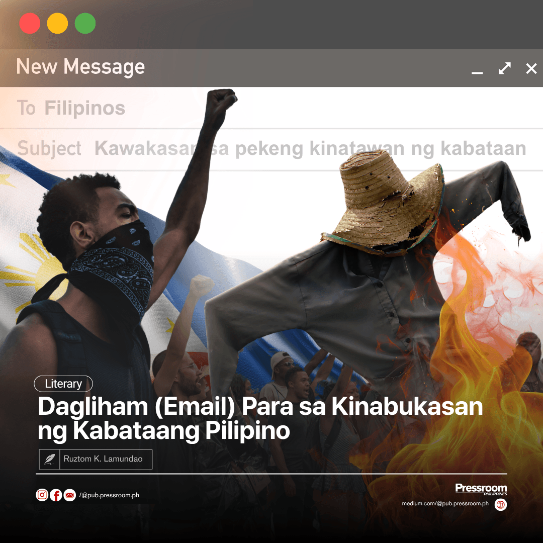 Dagliham (Email) Para sa Kinabukasan ng Kabataang Pilipino