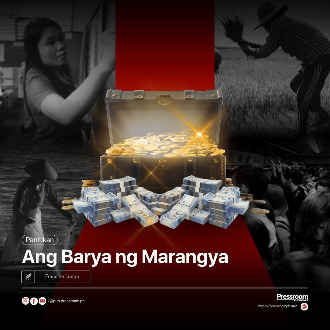 Ang Barya ng Marangya