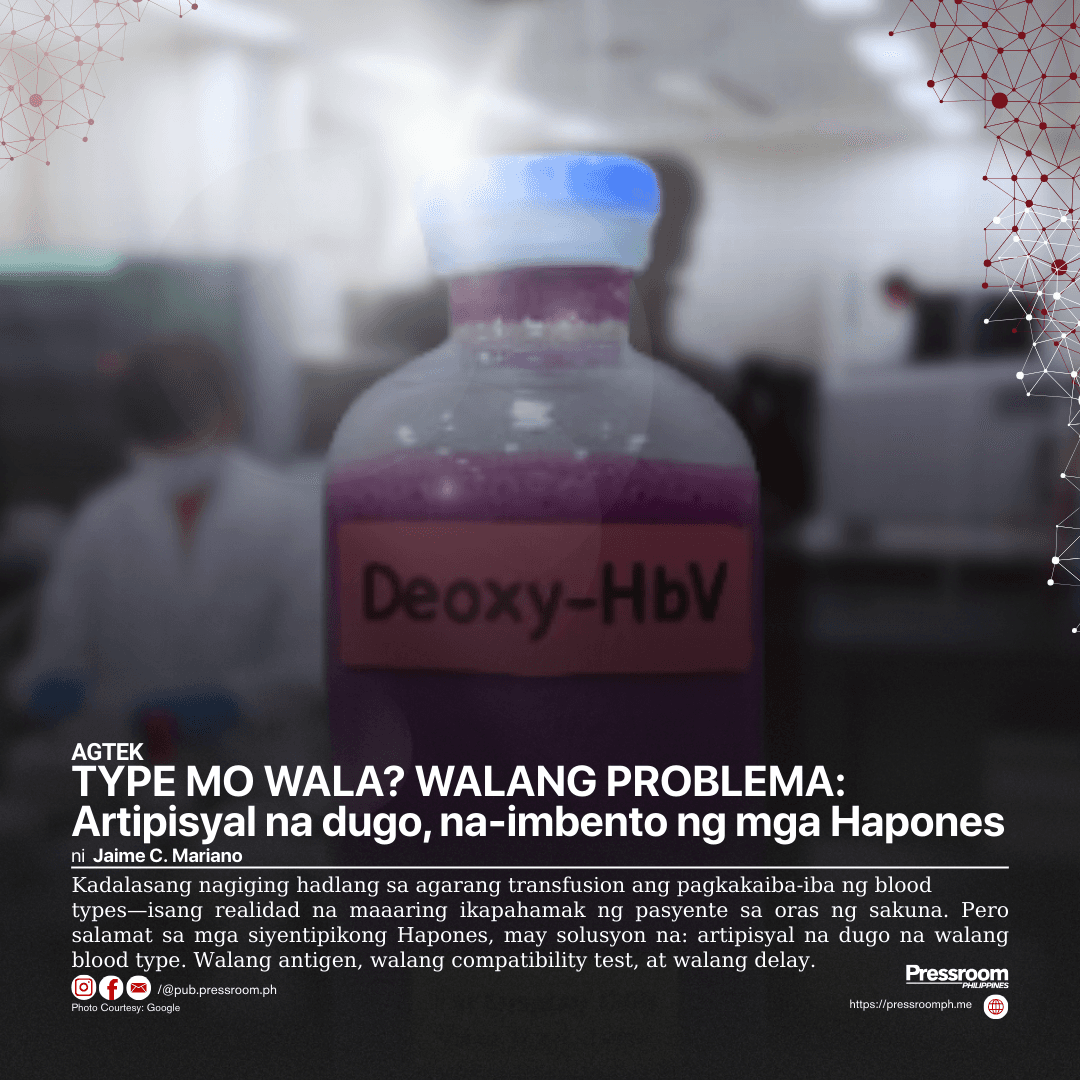 TYPE MO WALA? WALANG PROBLEMA: Artipisyal na dugo, na-imbento ng mga Hapones