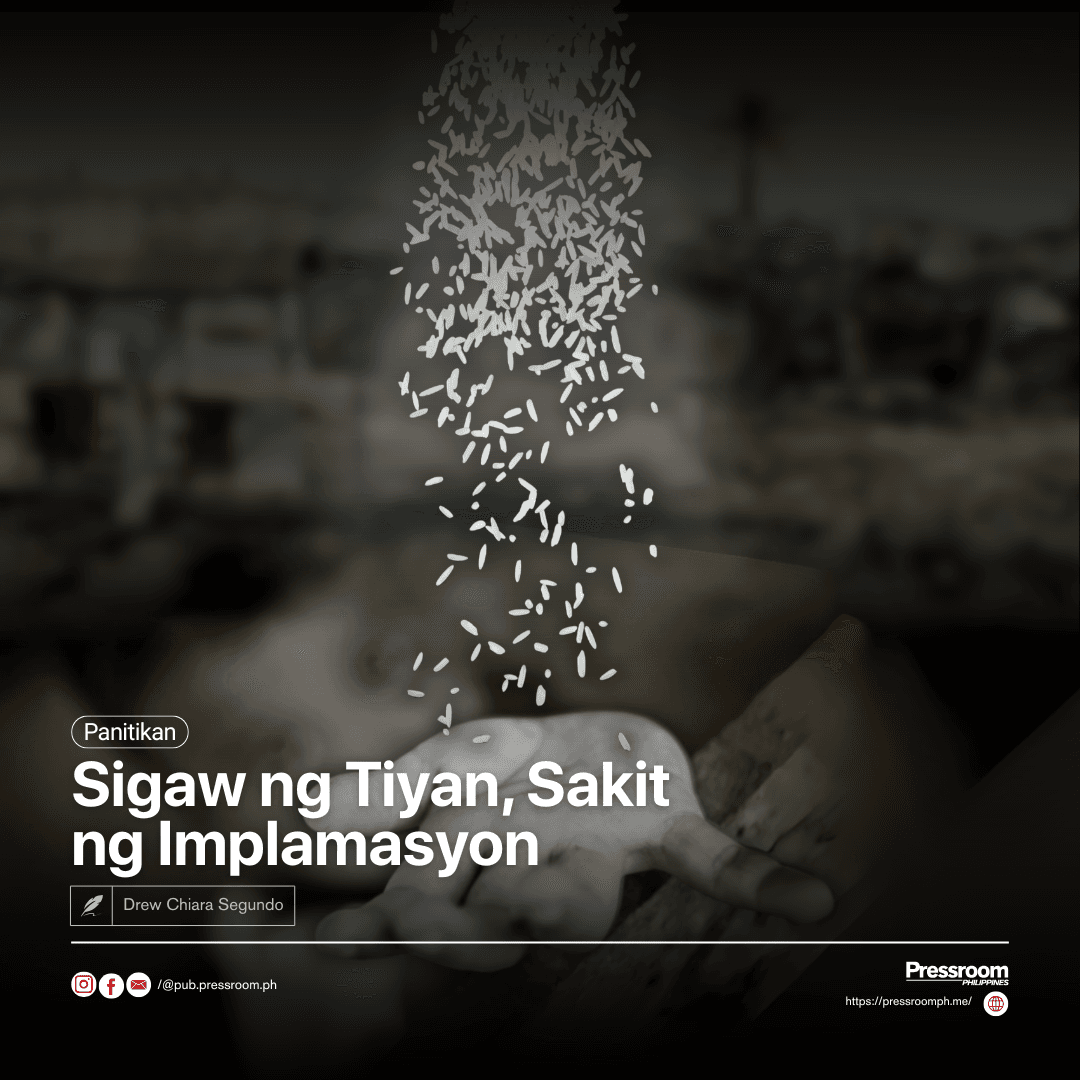 Sigaw ng Tiyan, Sakit ng Implamasyon