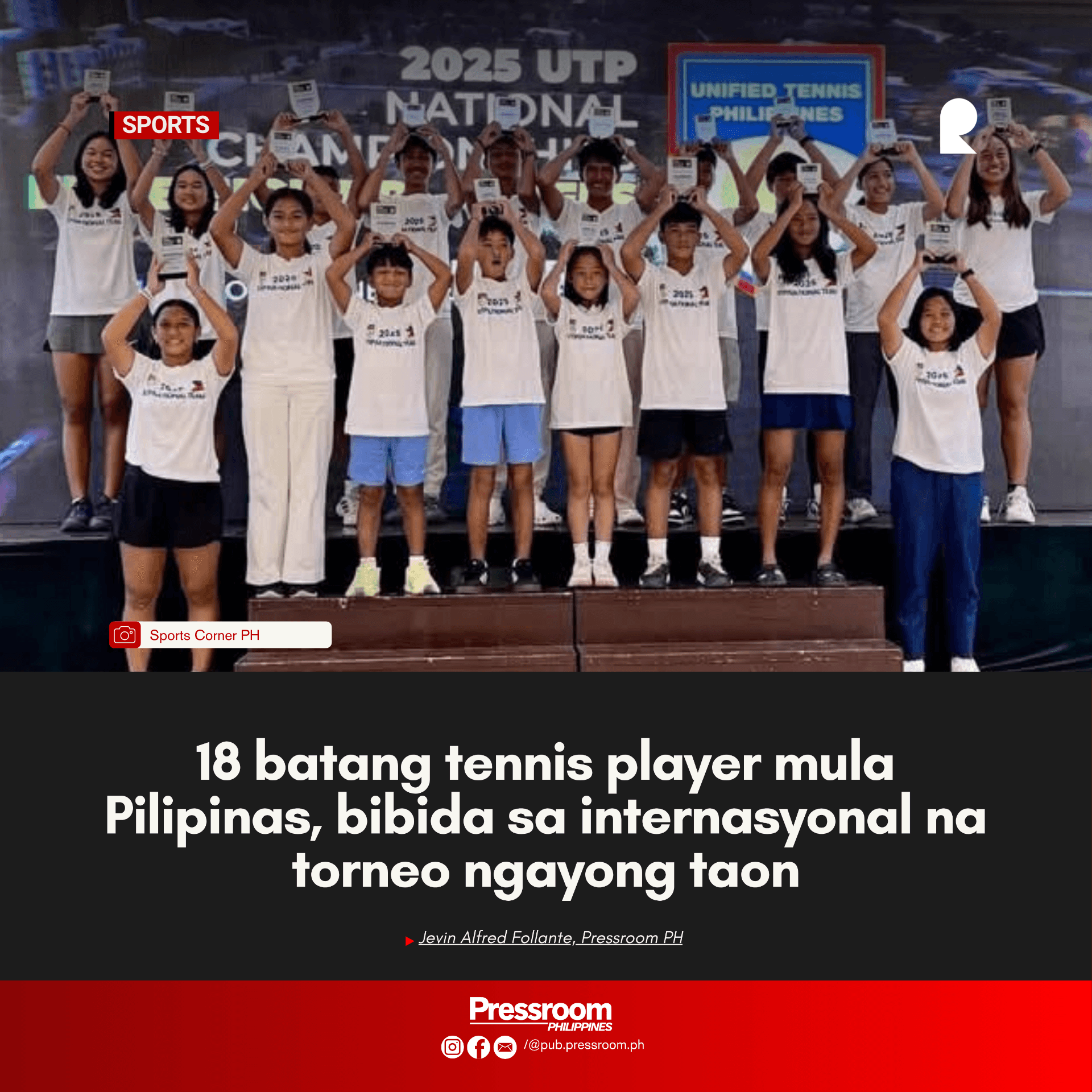 18 batang tennis player mula Pilipinas, bibida sa internasyonal na torneo ngayong taon