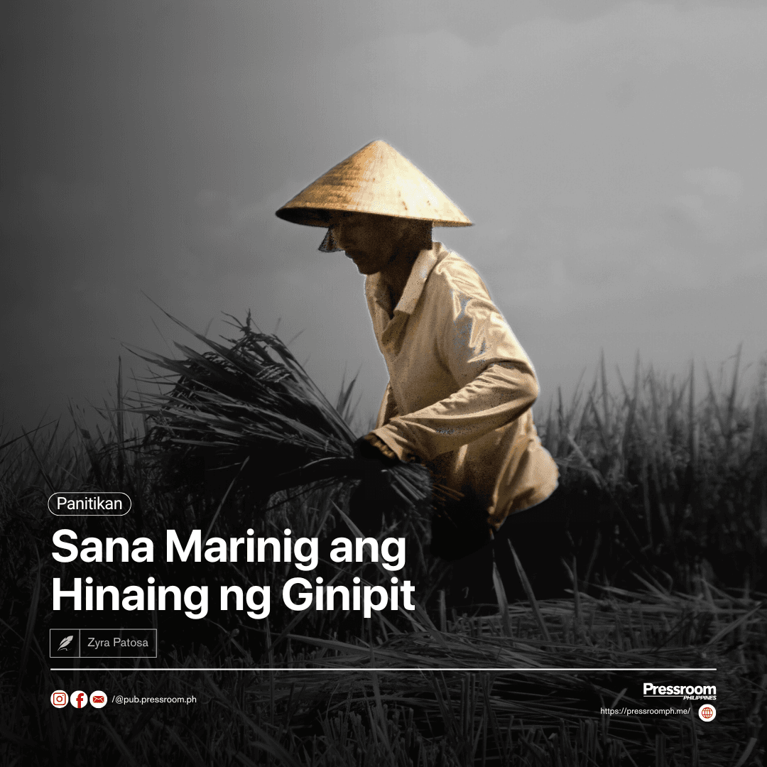 Sana Marinig ang Hinaing ng Ginipit