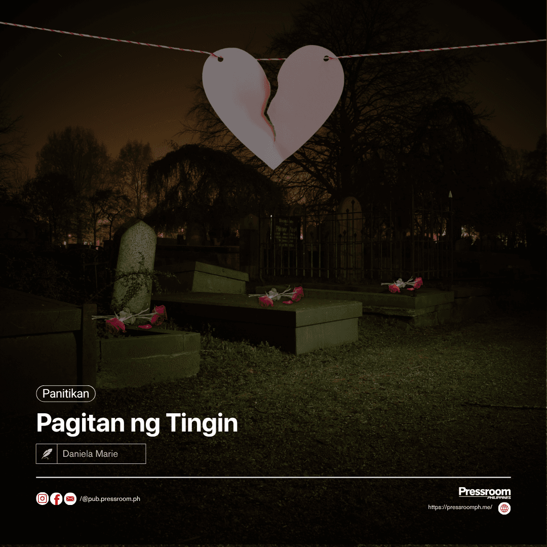 Pagitan ng Tingin