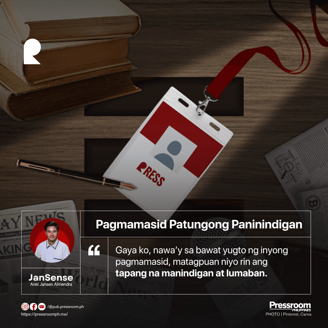 Pagmamasid Patungong Paninindigan