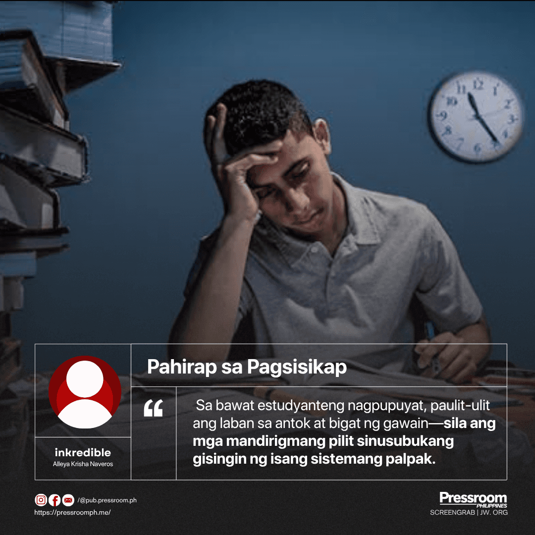 Pahirap sa Pagsisikap