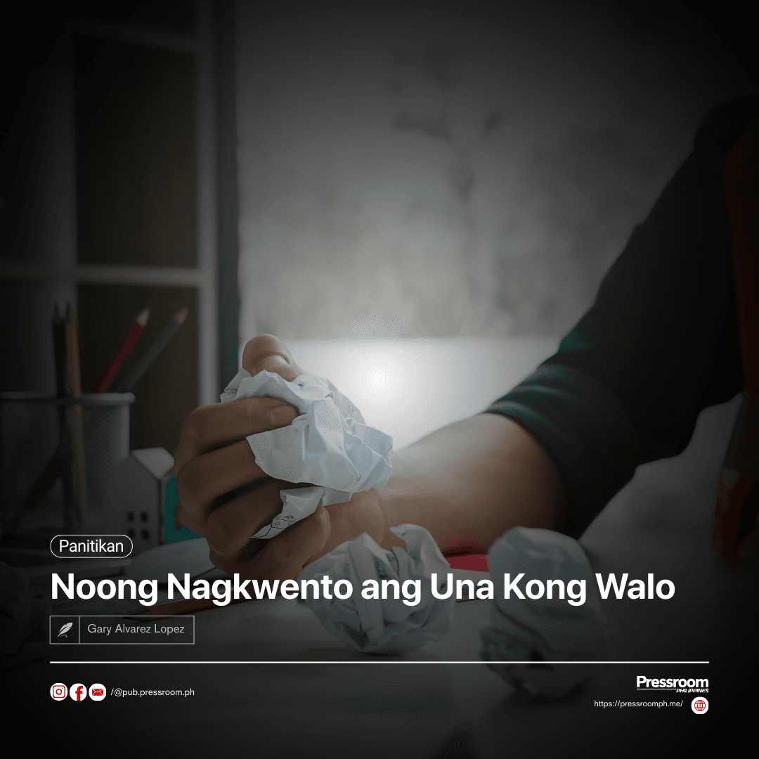 Noong Nagkwento ang Una Kong Walo