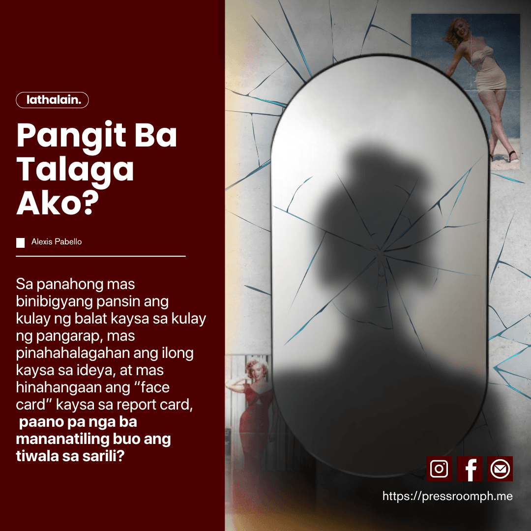 Pangit Ba Talaga Ako?